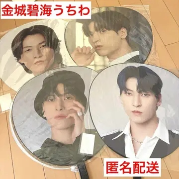 킨죠 스카이 부채 4세트