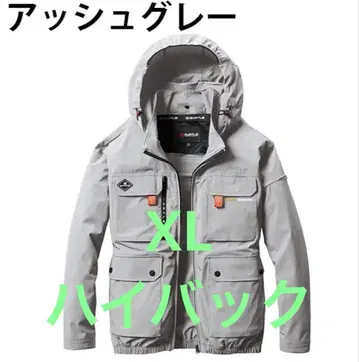 바틀 하이백 팬 2025년 AC2031 애쉬 그레이 XL