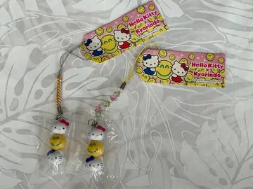 레어 레어템 헬로키티 kyorindo 스트랩 2개 세트 안린도