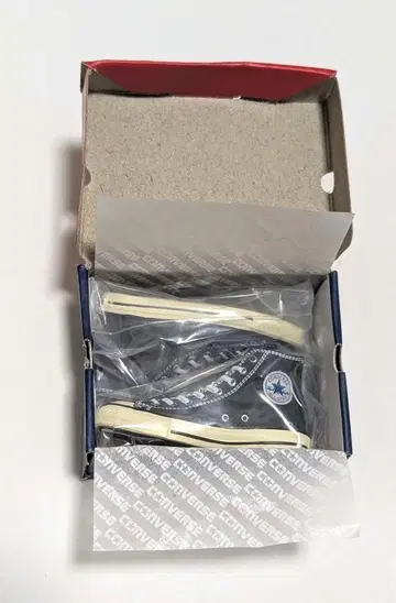 컨버스 가챠 익명 배송