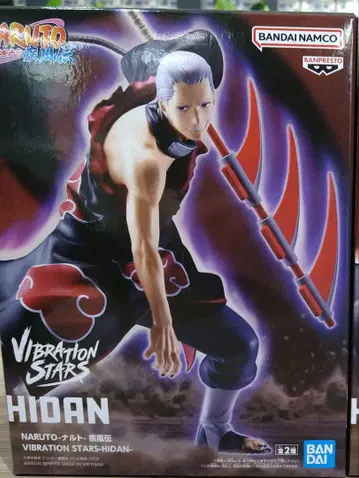 NARUTO VIBRATION STARS HIDAN 피규어 A