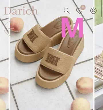 Darich DD 라피아 샌들 M 사이즈