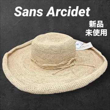 새상품 Sans Arcidet 산 아르시데라 피아 밀짚모자 산햇