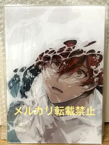 기븐 아크릴 아트 보드 한겨울