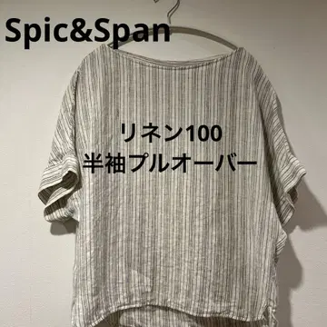 Spic&Span 린넨 100% 반팔 풀오버