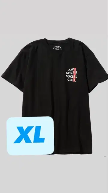 히라모토 렌 ANTI SOCIAL SOCIAL CLUB 티셔츠 XL 블랙