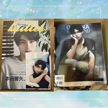 butter 02 GIANNA 혼다 쿄야 세트