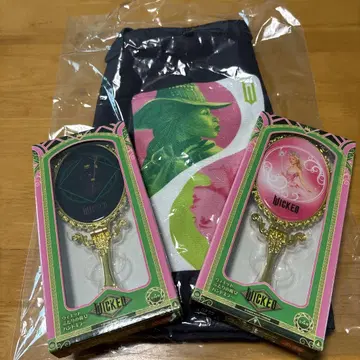 위키드 두 마녀 핸드 미러와 백 세트