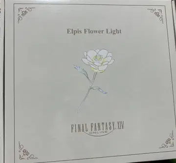 FINAL FANTASY XIV 엘르피스의 꽃