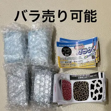 추억의 피처폰 마스코트 라이트 블루, 블랙 각 2개