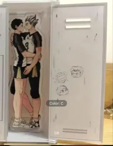 하이큐!! 아카아시 케이지 보쿠토 코타로 아크릴 스탠드