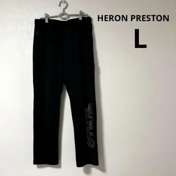 HERON PRESTON 헤론 프레스톤 트랙 팬츠 큐빅 L