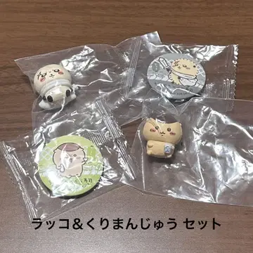 치이카와 (먼작귀) 쿠라스시 랏코 밤만쥬