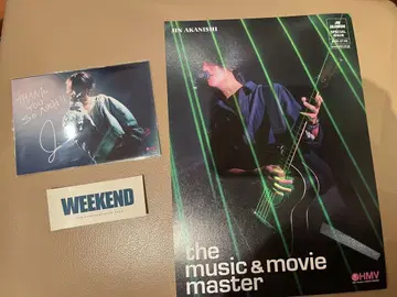 아카니시 켄 LIVE 2024 WEEKEND DVD 혜택 3개 세트