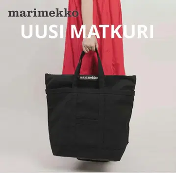 marimekko 마리메꼬 UUSI MATKURI 토트백