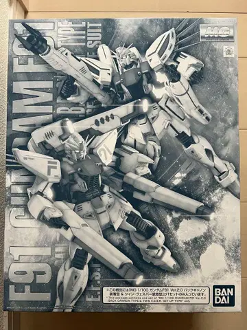 MG F91 Ver.2.0 백 캐논 장착형 및 트윈 베스바 장착형