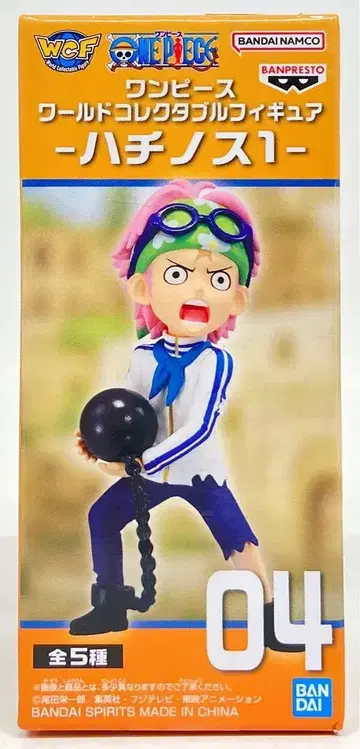 BANDAI SPIRITS WCF 원피스 허니컴1 04 코비
