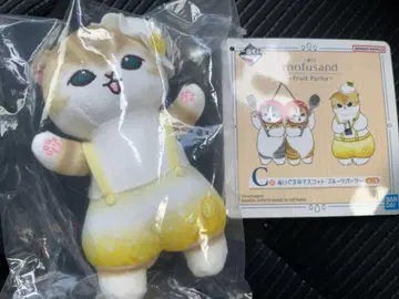 제일복권 모프샌드 C상