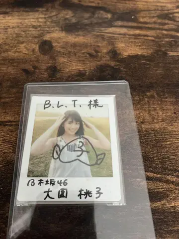 노기자카46 오오조노 모모코 친필 사인 폴라로이드
