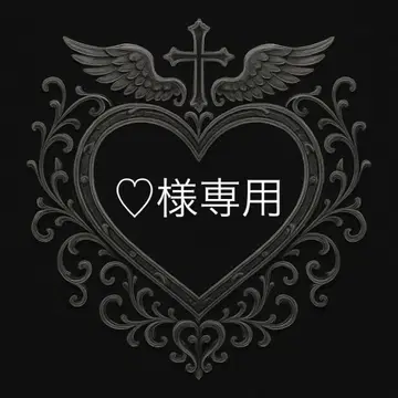 dimmoire Creepy Skull 롱 T