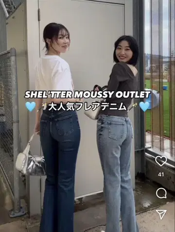 moussy 플레어 데님
