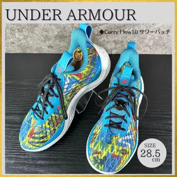 언더아머 Curry10 스테판 커리 모델 28.5cm