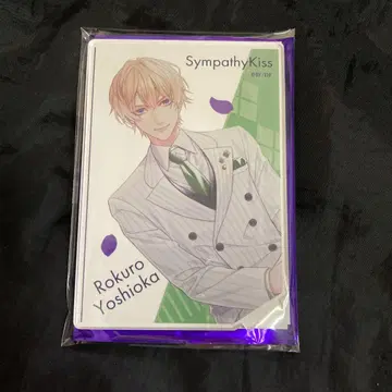 SympathyKiss 신키스 3주년 아크릴 스탠드 요시오카