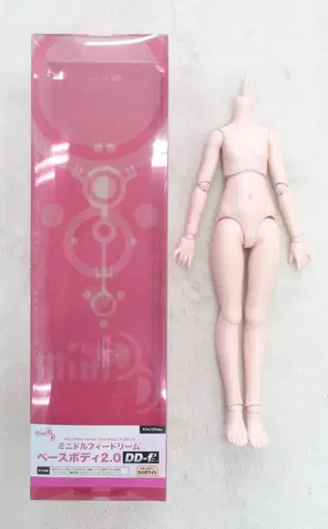 보크스 MDD 베이스 바디 2.0(DD-f3) 세미 화이트
