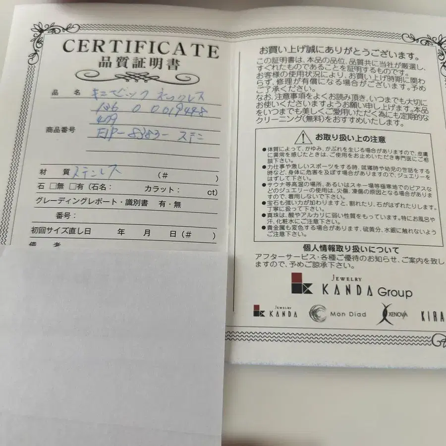 4번째 상품 이미지