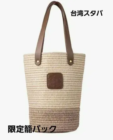 대만 스타벅스 여신풍 풀엮기 토트백 미니 한정판