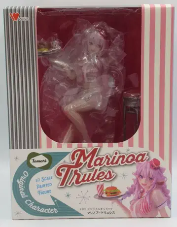 WING 마리노아 트리레스