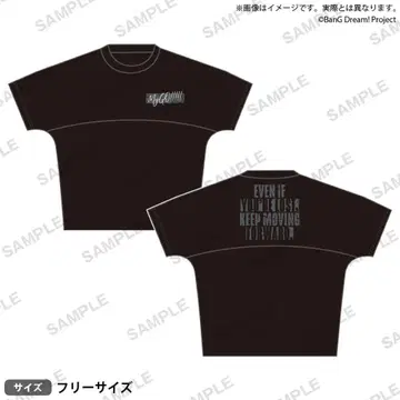 BanG Dream! 빅 실루엣 티셔츠 MyGO!!!!! Zepp 한정판