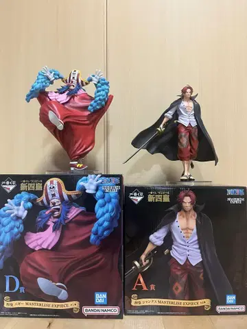 제일복권 원피스 신 4황제 A상 샹크스 D상 배기