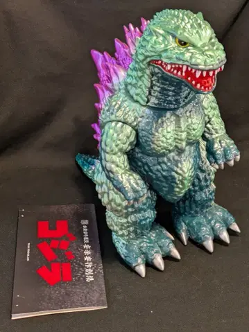 MEDICOM TOY 안락 안작 극장 안락 안작 고질라 2000