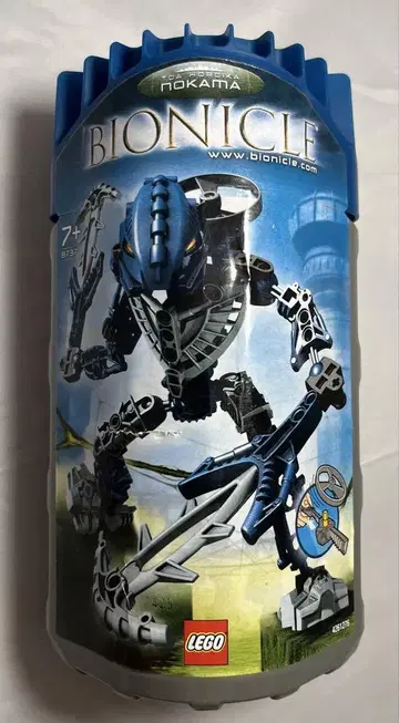 레고 바이오클 8737 TOA HORDIKA nokama