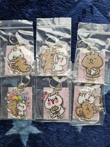 너무 사랑하고 너무 좋아해요. 아크릴 키링