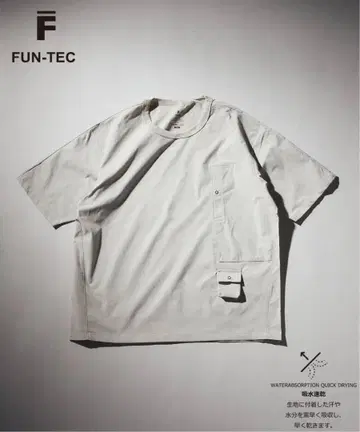 수분 흡수 속건성 [ FUN-TEC/팬테크 ] 미니 포켓 반팔 T셔츠