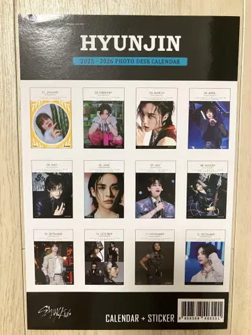 HYUNJIN 2025-2026 데스크 달력 스티커만