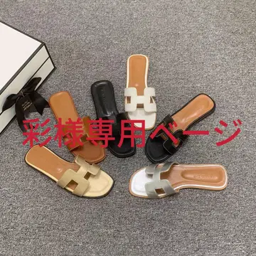 22.5cm 컬러풀 샌들 블랙과 브라운