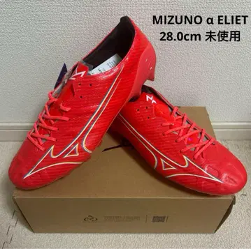 MIZUNO 미즈노 알파 엘리트 축구 스파이크 28.0cm 미사용