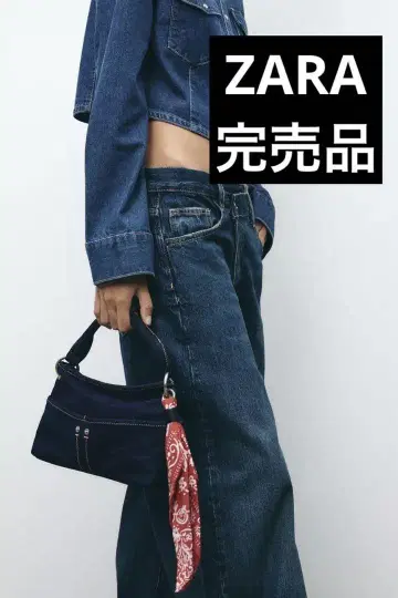 ZARA 자라 데님 백 완판템
