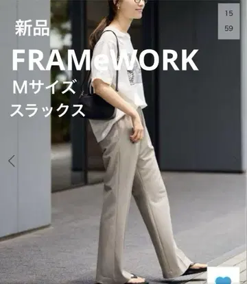 [새상품] FRAMeWORK 38 베이지 슬랙스 팬츠