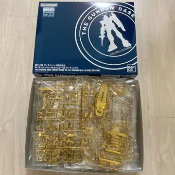 MG 1/100 RX78-2 건담 Ver.3.0 골드 코팅