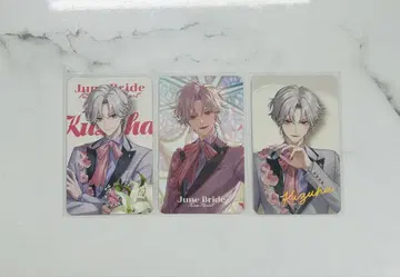 니지산지 Prism Heart June Bride 쿠즈하 N.R 3 세트