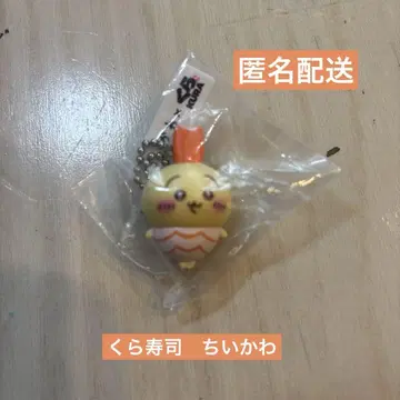 치이카와 토끼 쿠라스시 비쿠라폰 피규어
