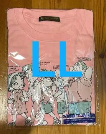 차리티 셔츠
