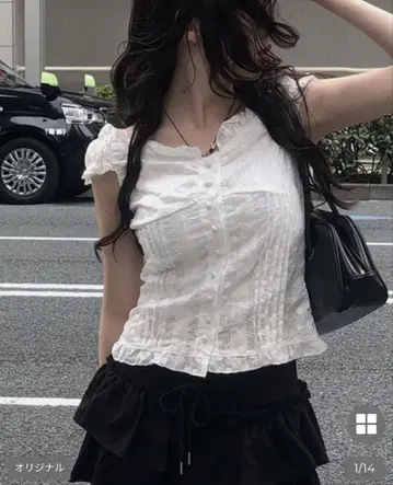 레이스 프릴 아일렛 캡 슬리브 블라우스