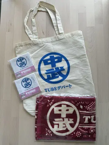 TUBE 타월 토트백 포켓 티슈