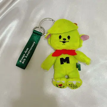 Mrs. GREEN APPLE 메멜 키링 팬클럽 한정판