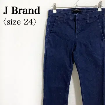 J BRAND USA 제작 스트레치 슬림 데님 다크 네이비 24